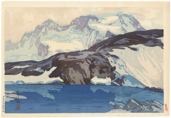 Yoshida Hiroshi “The Breithorn”／