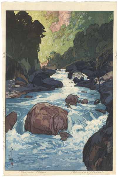 Yoshida Hiroshi “12 Scenes in the Japan Alps / The Kurobe River”／