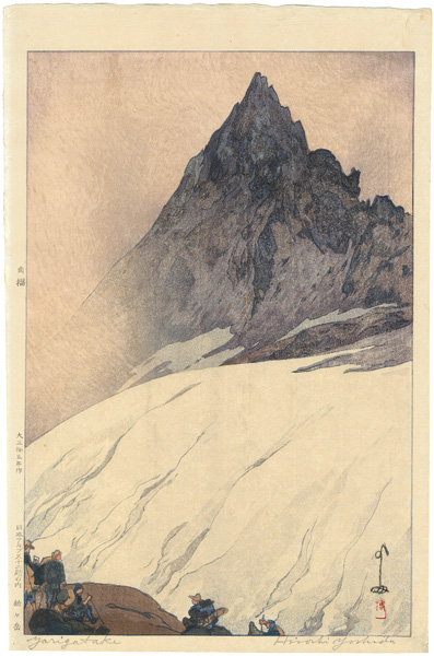 Yoshida Hiroshi “12 Scenes in the Japan Alps / Yarigadake”／