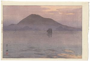 Yoshida Hiroshi : Master of Modern Landscape Painting