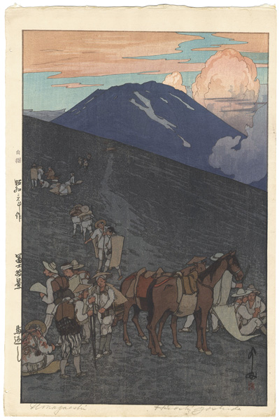 Yoshida Hiroshi “10 Views of Fuji / The Horse Turnback at Umagaeshi”／