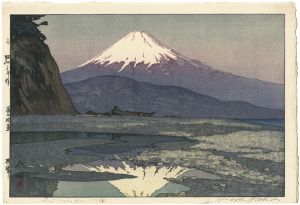 Yoshida Hiroshi : Master of Modern Landscape Painting