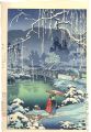 <strong>Tsuchiya Koitsu</strong><br>春之雪 京都円山