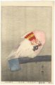 <strong>Yoshida Hiroshi</strong><br>At the Zoological Garden / Maj......