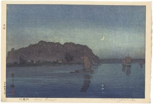 Yoshida Hiroshi : Master of Modern Landscape Painting