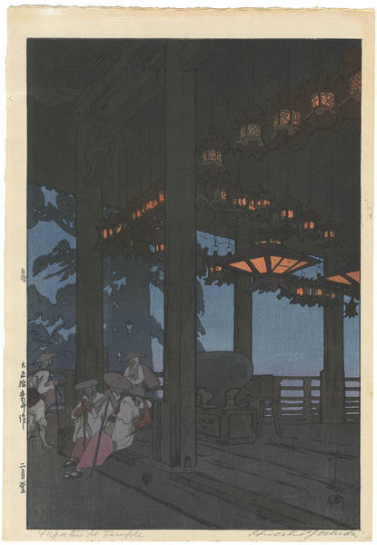 Yoshida Hiroshi “Nigatsudo”／