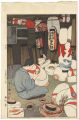 <strong>Yoshida Hiroshi</strong><br>A Lanternmaker