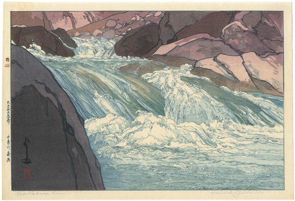 Yoshida Hiroshi “The Nakabusa River Rapids”／