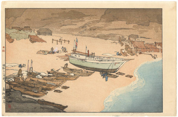 Yoshida Hiroshi “A Beach in Boshu”／