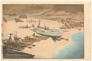 Yoshida Hiroshi : Master of Modern Landscape Painting