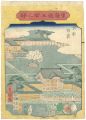 <strong>Hiroshige II</strong><br>The Fifty-three stations of th......