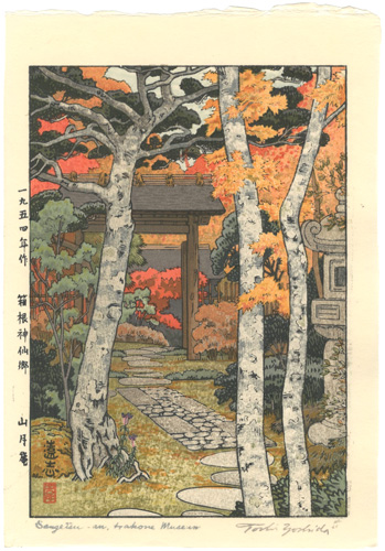 Yoshida Toshi “Sangetsu-an Hakone Museum”／