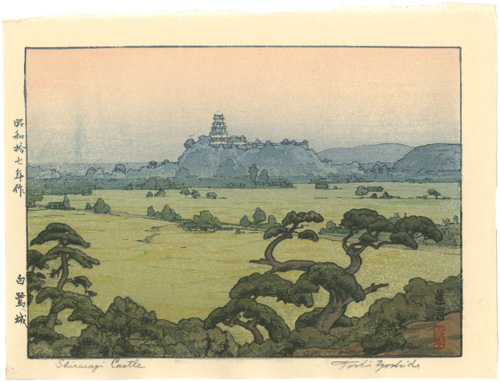 Yoshida Toshi “Shirasagi Castle”／