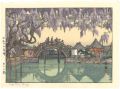 <strong>Yoshida Toshi</strong><br>Half Moon Bridge