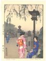 <strong>Yoshida Toshi</strong><br>Benkei Bridge