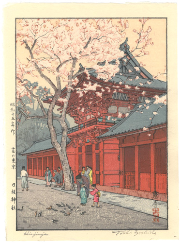 Yoshida Toshi “Hie-jinja Shrine”／