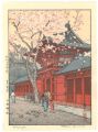 <strong>Yoshida Toshi</strong><br>Hie-jinja Shrine