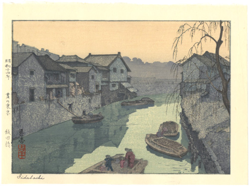 Yoshida Toshi “Iidabashi”／