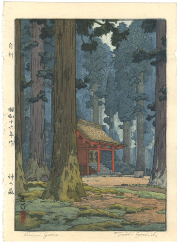 Yoshida Toshi “Sacred Grove”／