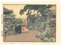 <strong>Yoshida Toshi</strong><br>Stone Lanterns