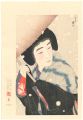 <strong>Torii Kotondo</strong><br>牡丹雪