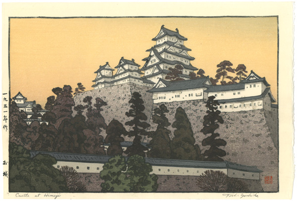 Yoshida Toshi “Four Landscapes / Castle at Himeji”／