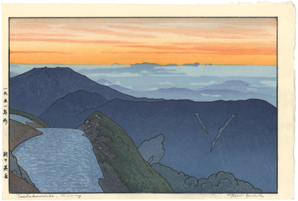 Yoshida Toshi “Tsubakurodake, Morning”／