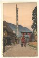 <strong>Yoshida Toshi</strong><br>Shrine of the Paper - Makers, ......