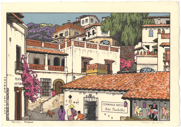 Yoshida Toshi “Taxco, Mexico”／