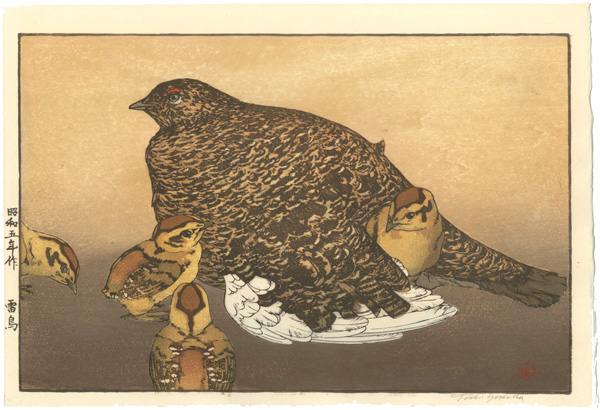 Yoshida Toshi “Raicho”／