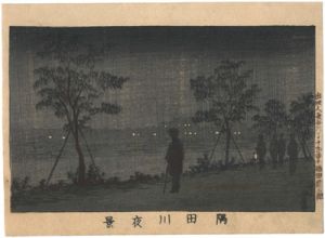 Yasuji,Tankei/True Pictures of Famous Places of Tokyo / Night View of Sumidagawa River[東京真画名所図解　隅田川夜景]