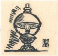 <strong>Kawakami Sumio</strong><br>Lamp