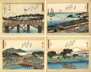 Hiroshige I/The Fifty-three stations of the Tokaido (contains a comic poem）[東海道五拾三次（狂歌入）]