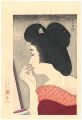 <strong>Torii Kotondo</strong><br>口紅