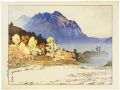 <strong>Yoshida Hiroshi</strong><br>Hodakadake after Rain