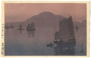 Yoshida Hiroshi : Master of Modern Landscape Painting