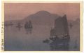 <strong>Yoshida Hiroshi</strong><br>Takahama Port on the Inland Se......
