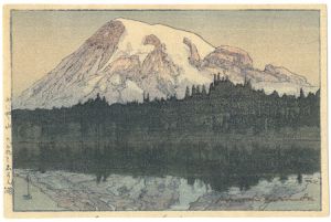 Yoshida Hiroshi : Master of Modern Landscape Painting