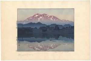 Yoshida Hiroshi : Master of Modern Landscape Painting