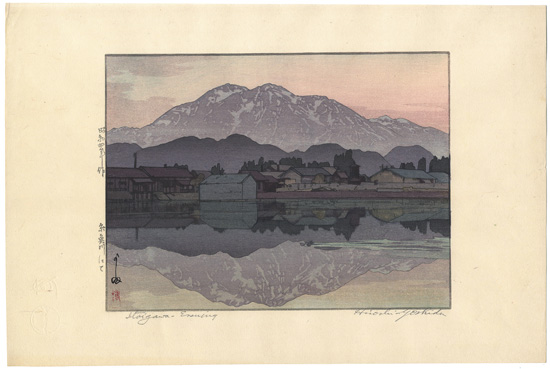 Yoshida Hiroshi “Itoigawa in the Evening”／