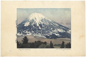 Yoshida Hiroshi : Master of Modern Landscape Painting