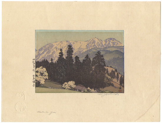 Yoshida Hiroshi “Hakuba and Yarigadake”／