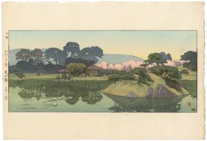 Yoshida Hiroshi : Master of Modern Landscape Painting