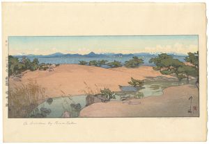 Yoshida Hiroshi : Master of Modern Landscape Painting