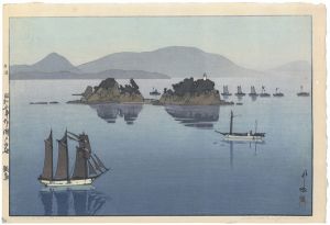 Yoshida Hiroshi : Master of Modern Landscape Painting