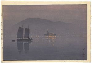 Yoshida Hiroshi : Master of Modern Landscape Painting