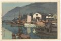 <strong>Yoshida Hiroshi</strong><br>The Inland Sea (Seto Naikai) 2......