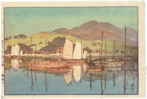 Yoshida Hiroshi : Master of Modern Landscape Painting