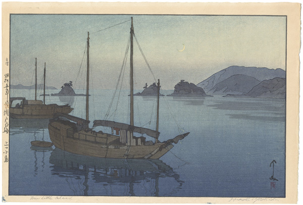 Yoshida Hiroshi “The Inland Sea Series-Second Series / Three Little Islands”／