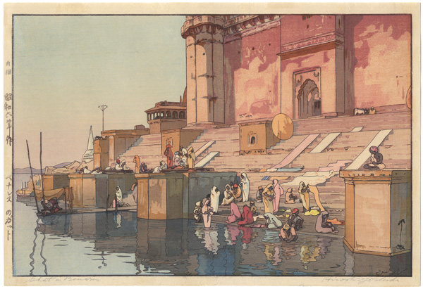 Yoshida Hiroshi “The Ghat at Varanasi”／